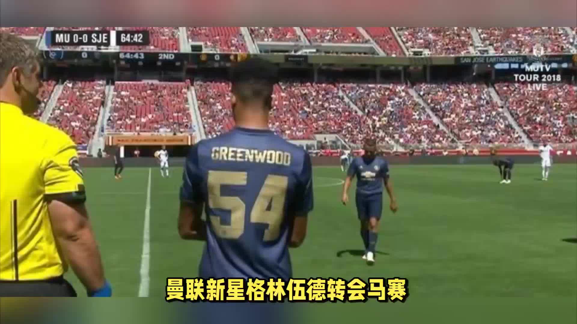 律法规显