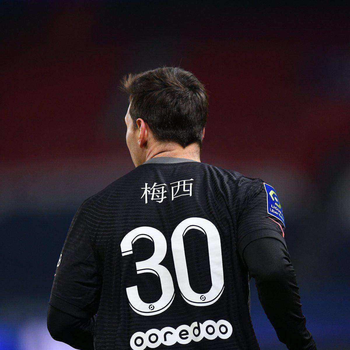 现离不开