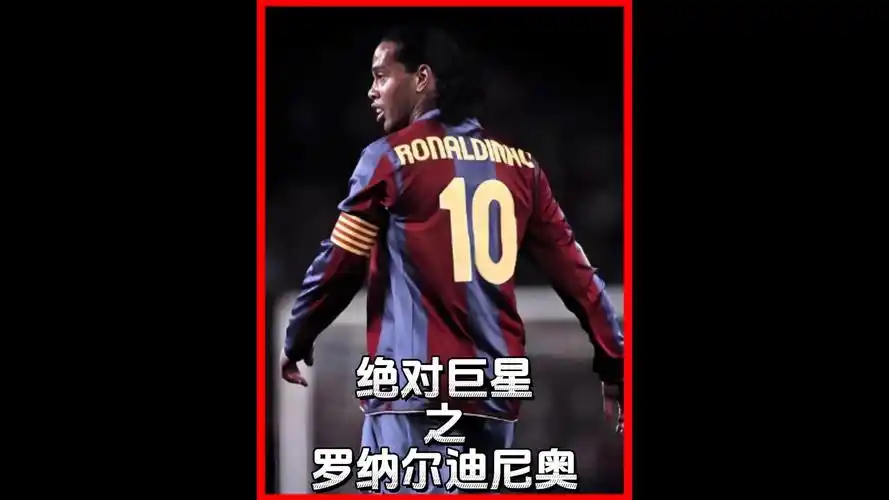 并为他们提